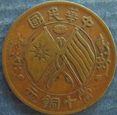 �������´������ͼƬ