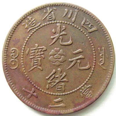 �������´������ͼƬ