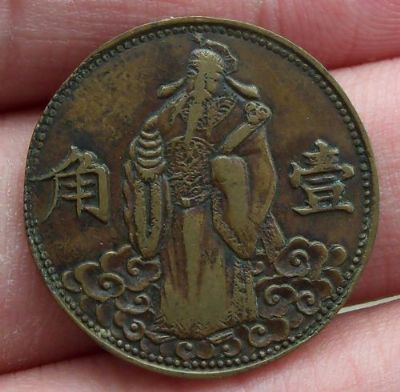 �������´������ͼƬ