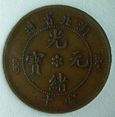 �������´������ͼƬ