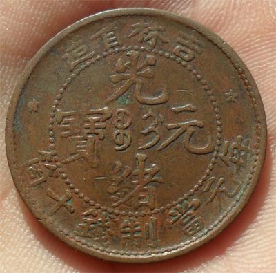 �������´������ͼƬ