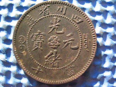 �������´������ͼƬ