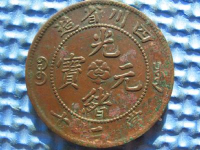 �������´������ͼƬ