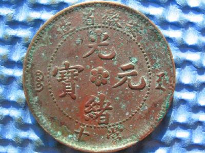 �������´������ͼƬ