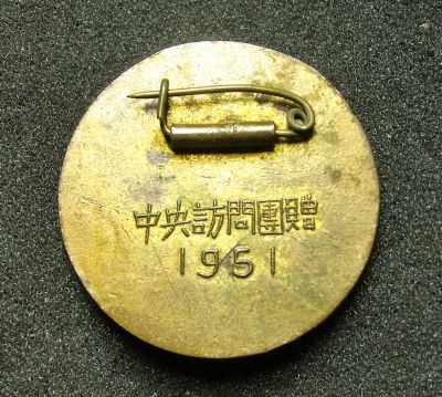 �������´������ͼƬ