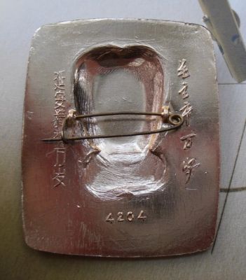 �������´������ͼƬ