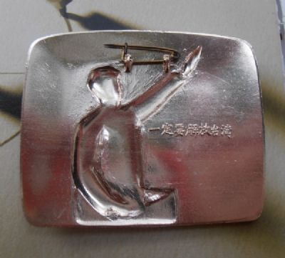 �������´������ͼƬ