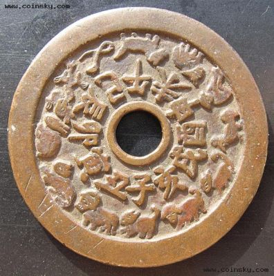 �������´������ͼƬ