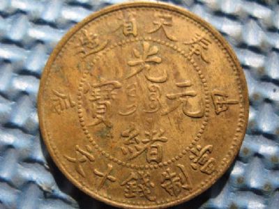 �������´������ͼƬ