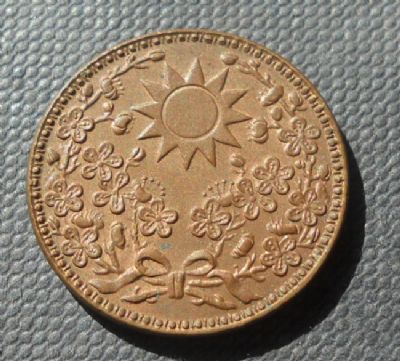 �������´������ͼƬ