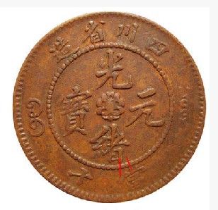 �������´������ͼƬ