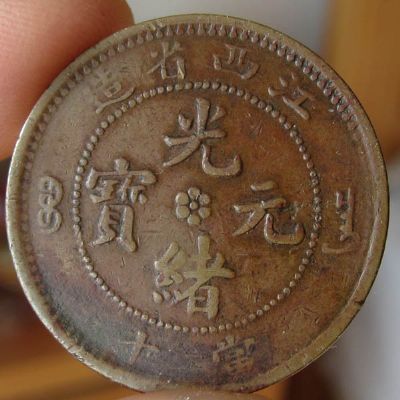 �������´������ͼƬ