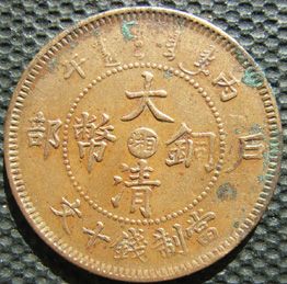 �������´������ͼƬ