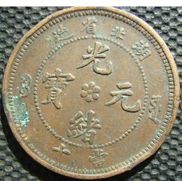 �������´������ͼƬ