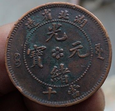 �������´������ͼƬ