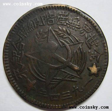 �������´������ͼƬ