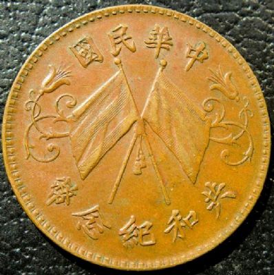 �������´������ͼƬ