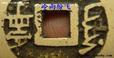 �������´������ͼƬ