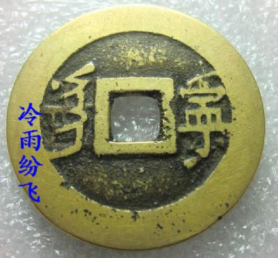 �������´������ͼƬ