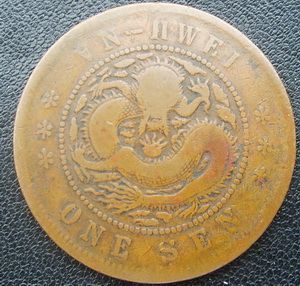 �������´������ͼƬ