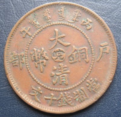 �������´������ͼƬ