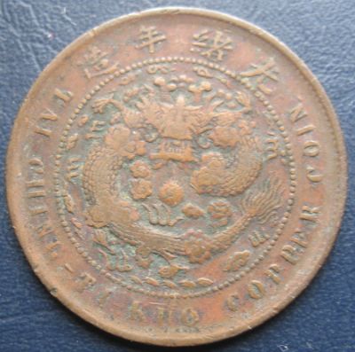 �������´������ͼƬ