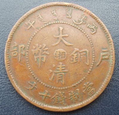 �������´������ͼƬ