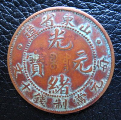 �������´������ͼƬ