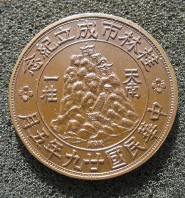 �������´������ͼƬ