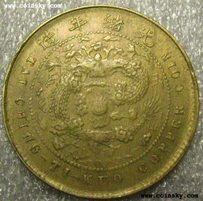 �������´������ͼƬ