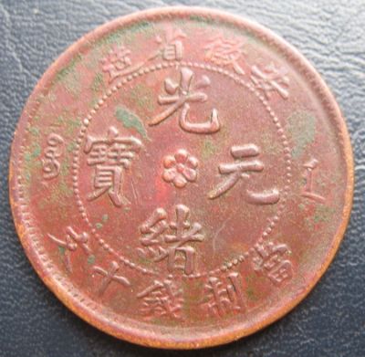 �������´������ͼƬ