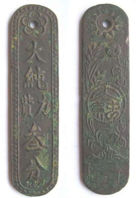 �������´������ͼƬ