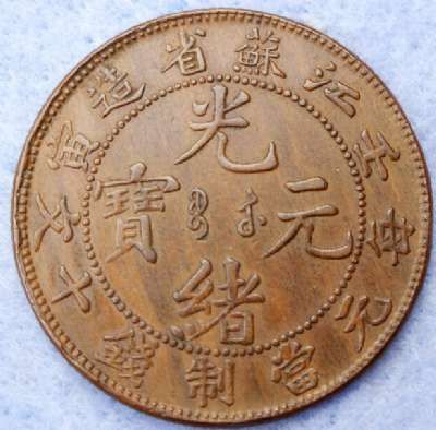 �������´������ͼƬ