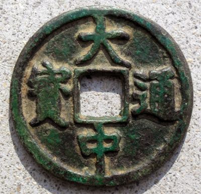 �������´������ͼƬ