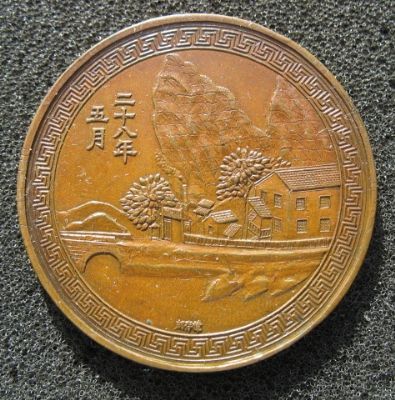 �������´������ͼƬ