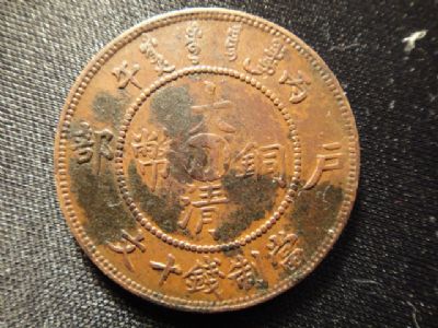 �������´������ͼƬ