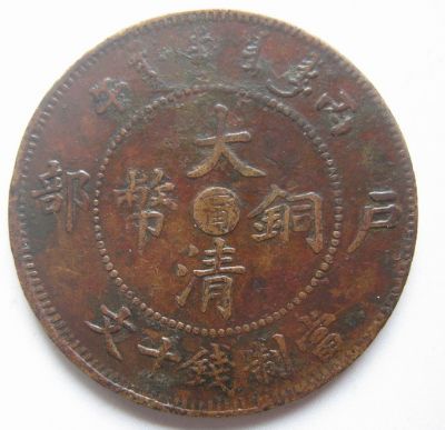 �������´������ͼƬ