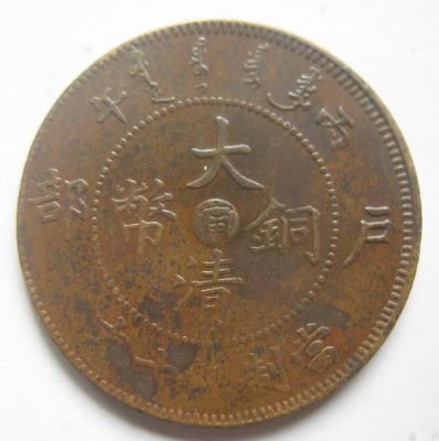 �������´������ͼƬ