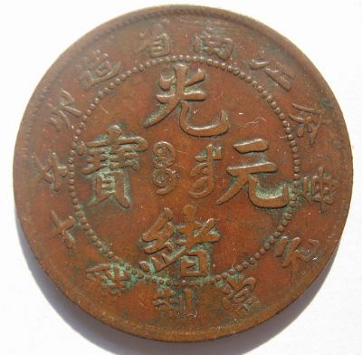 �������´������ͼƬ