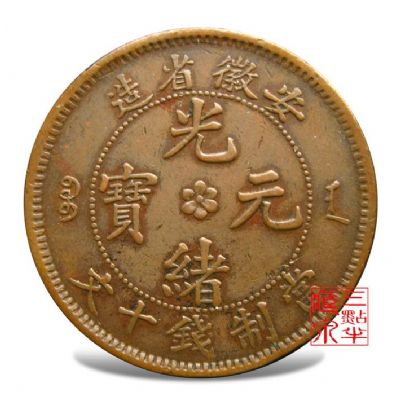 �������´������ͼƬ