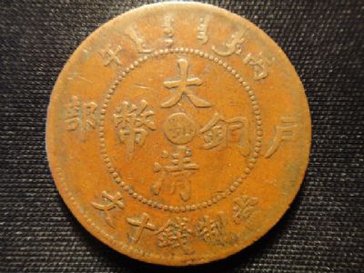 �������´������ͼƬ