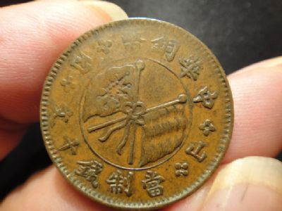 �������´������ͼƬ