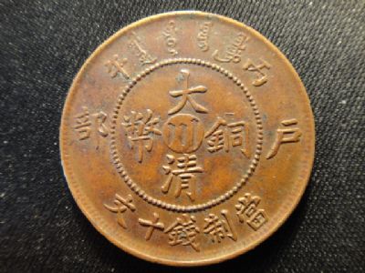 �������´������ͼƬ