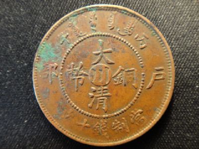 �������´������ͼƬ