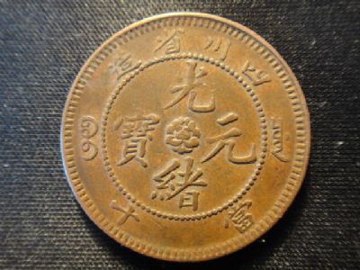 �������´������ͼƬ