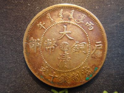 �������´������ͼƬ