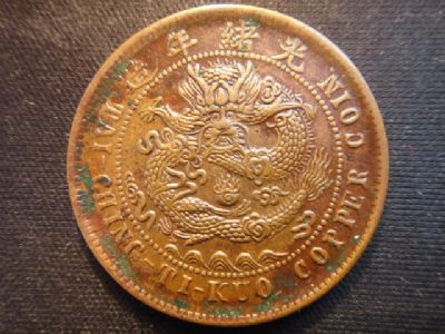 �������´������ͼƬ