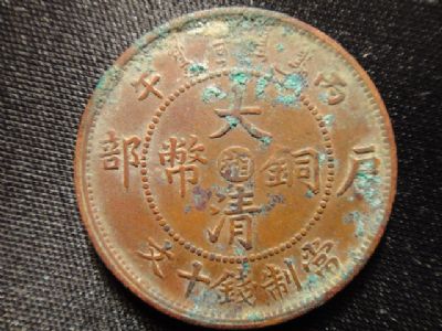 �������´������ͼƬ