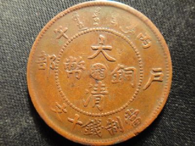 �������´������ͼƬ