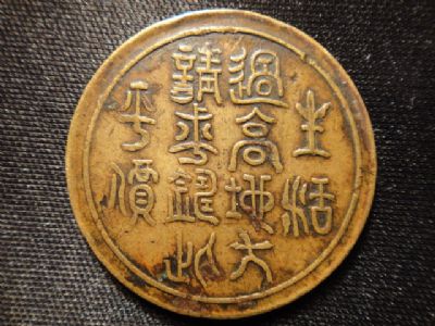 �������´������ͼƬ